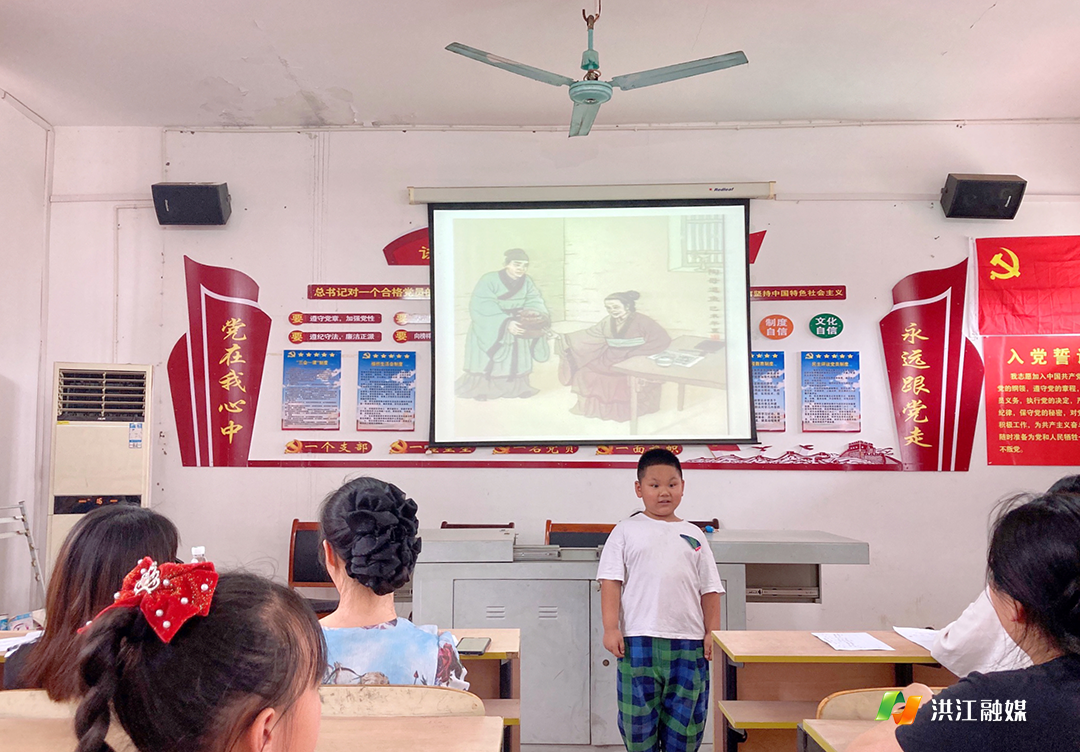 沅河镇中心学校.png 沅河镇中心学校.png