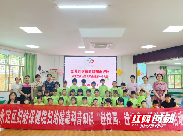 微信图片_20230609154457.png