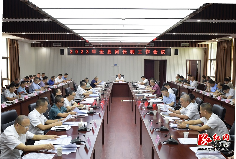 微信图片_20230609162516.jpg