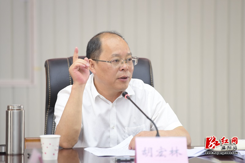 微信图片_20230609170827.jpg