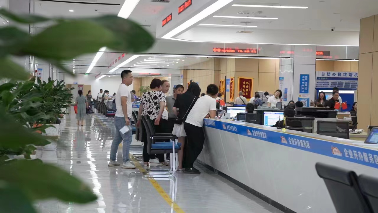 唤醒公积金1.jpg 唤醒公积金1.jpg