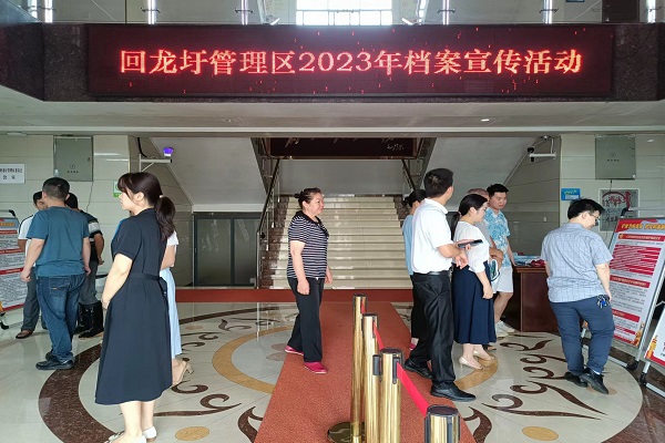 图片24.jpg