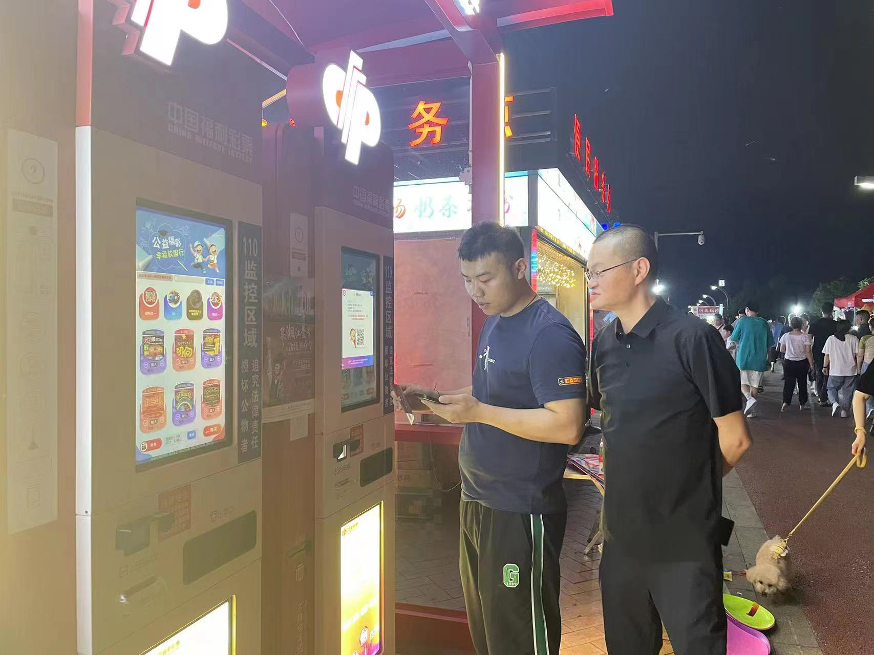 图片2.png 图片2.png