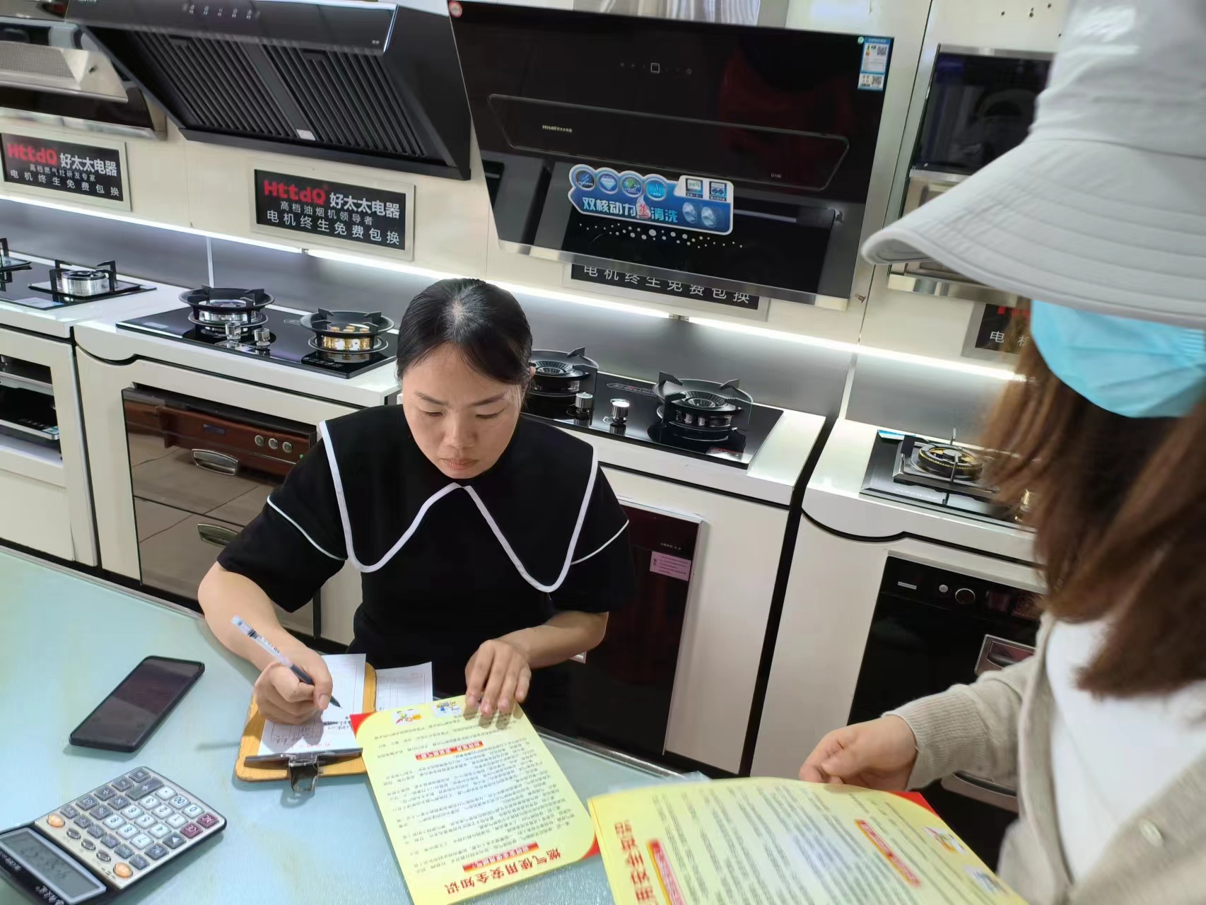 微信图片_20230608164843.jpg 微信图片_20230608164843.jpg