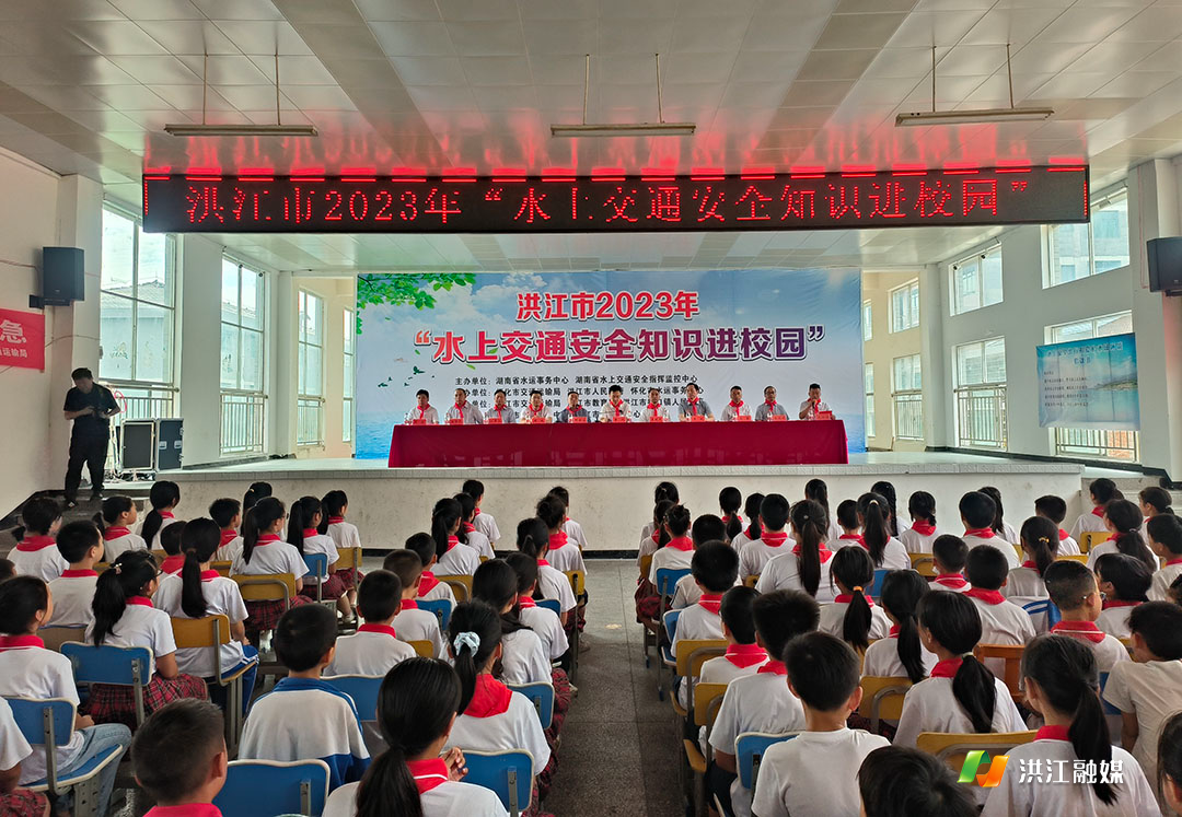 微信圖片_20230609151614.jpg