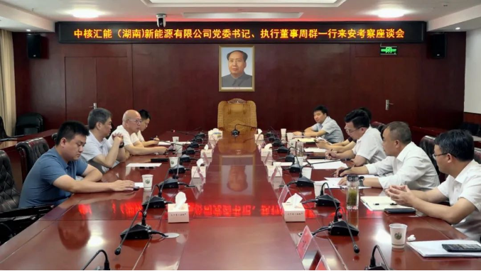 微信截图_20230609163758.png