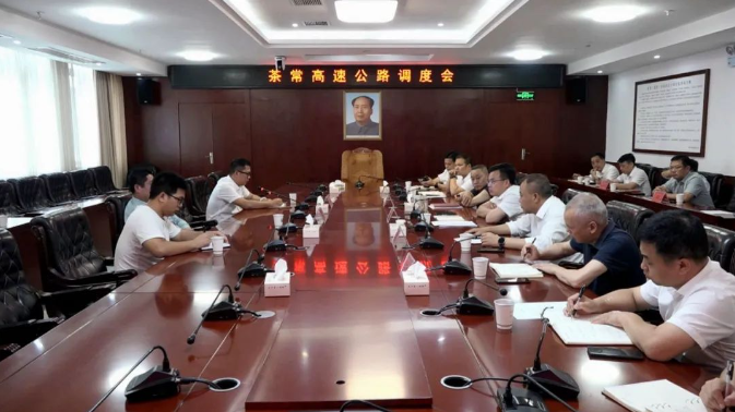 微信截图_20230609165213.png