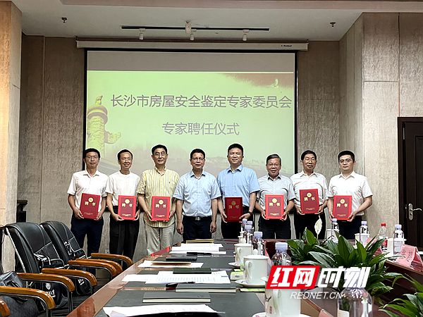 微信图片_20230610203134_副本111.jpg