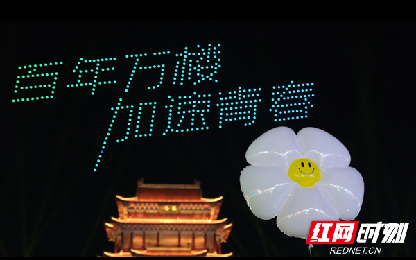 微信图片_20230611125419.png