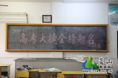 微信图片_20230612084316.jpg