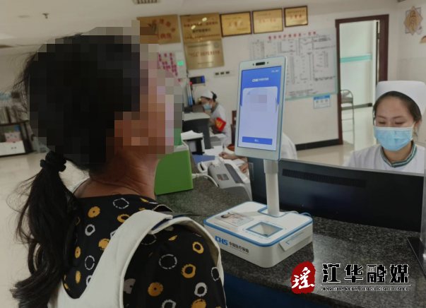 微信截图_20230612104002.png