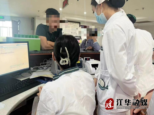 微信截图_20230612103942.png