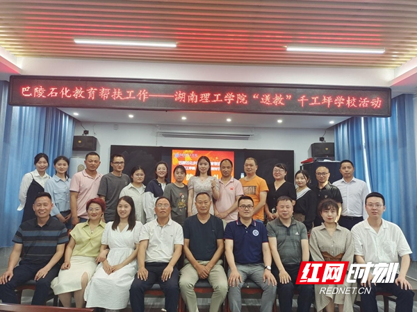 图片28.jpg