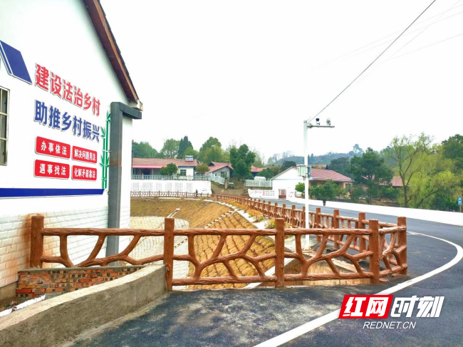 沅陵镇2.png