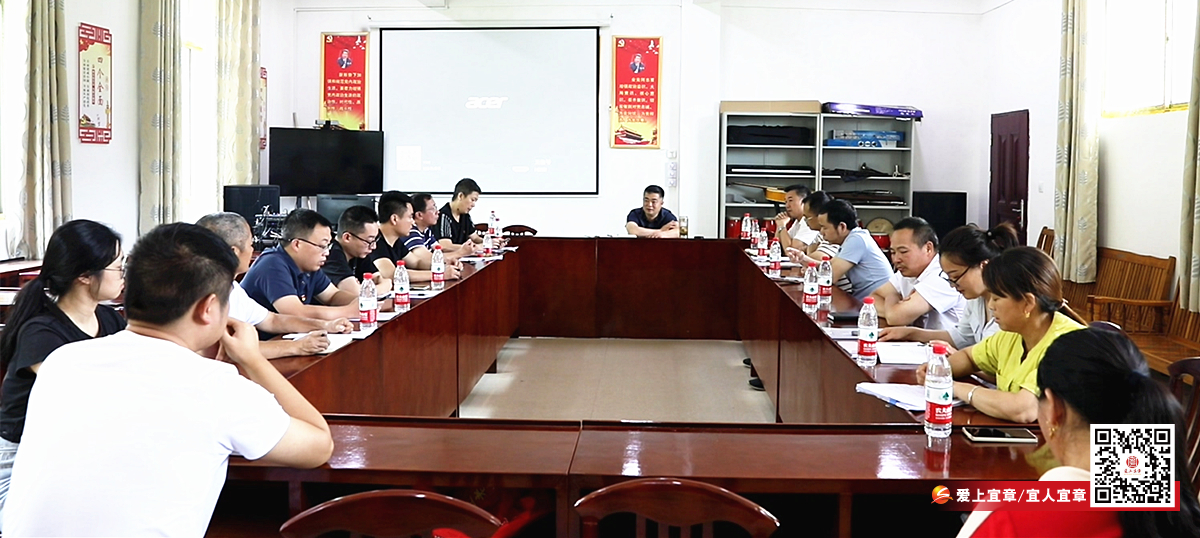 宜投集团开展党日活动2_副本.jpg 宜投集团开展党日活动2_副本.jpg
