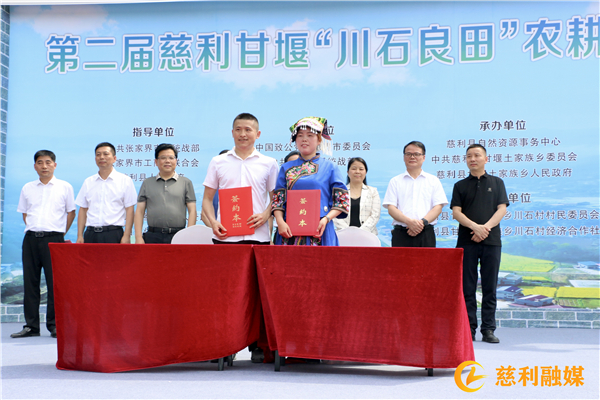 微信图片_20230610184954.jpg