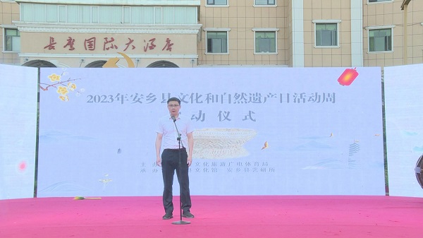 暴风截图20236719088251.jpg