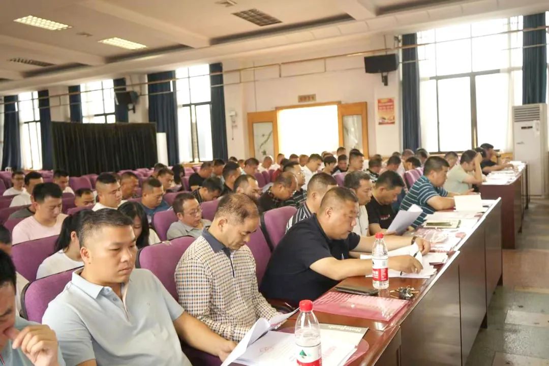 双清区召开“农村人居环境整治攻坚年”活动动员部署会(图3)