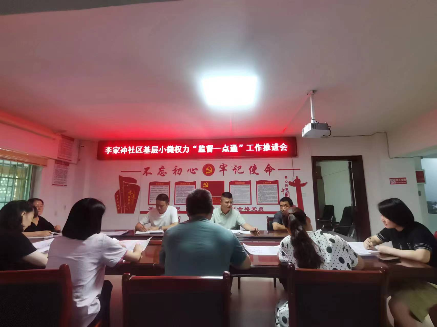 图片20.png