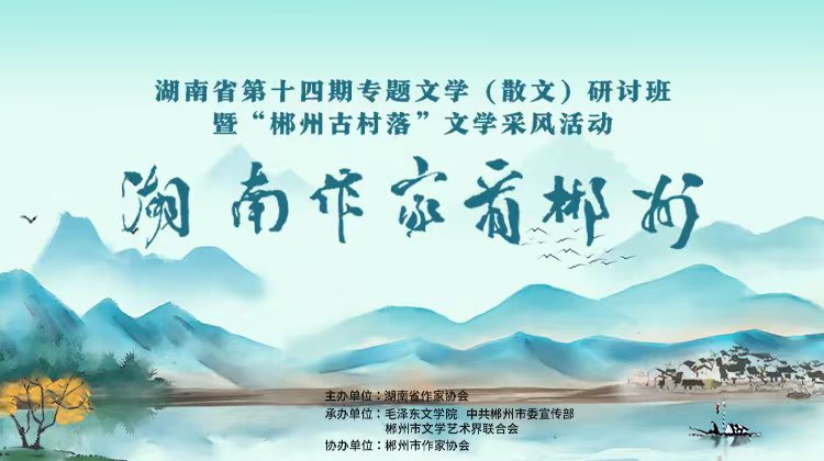 微信图片_20230612215532.jpg