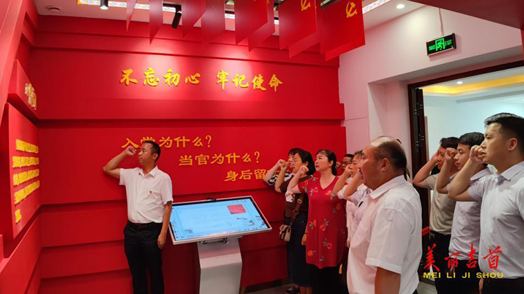 吉首兴龙公司：践行党的二十大精神 厚植新时代廉洁文化1.jpg