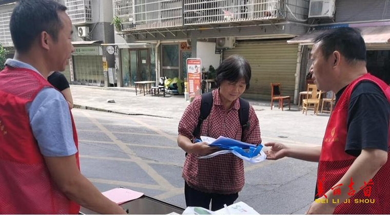 吉首兴龙公司：践行党的二十大精神 厚植新时代廉洁文化4.jpg