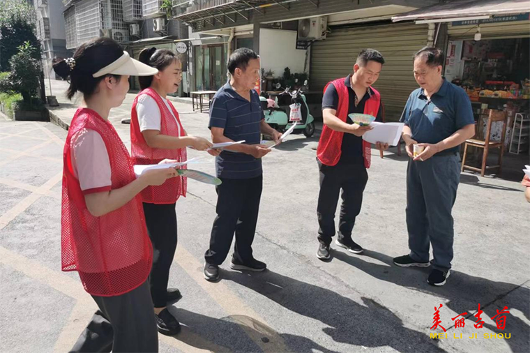 吉首民政局：话廉洁 防诈骗 保安全 志愿服务“零距离”3.png