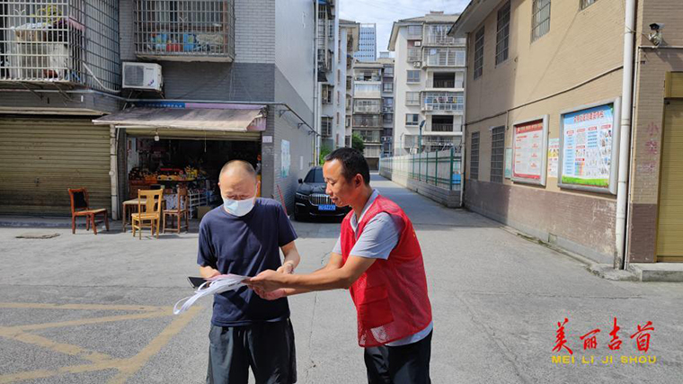 吉首兴龙公司：践行党的二十大精神 厚植新时代廉洁文化5.jpg