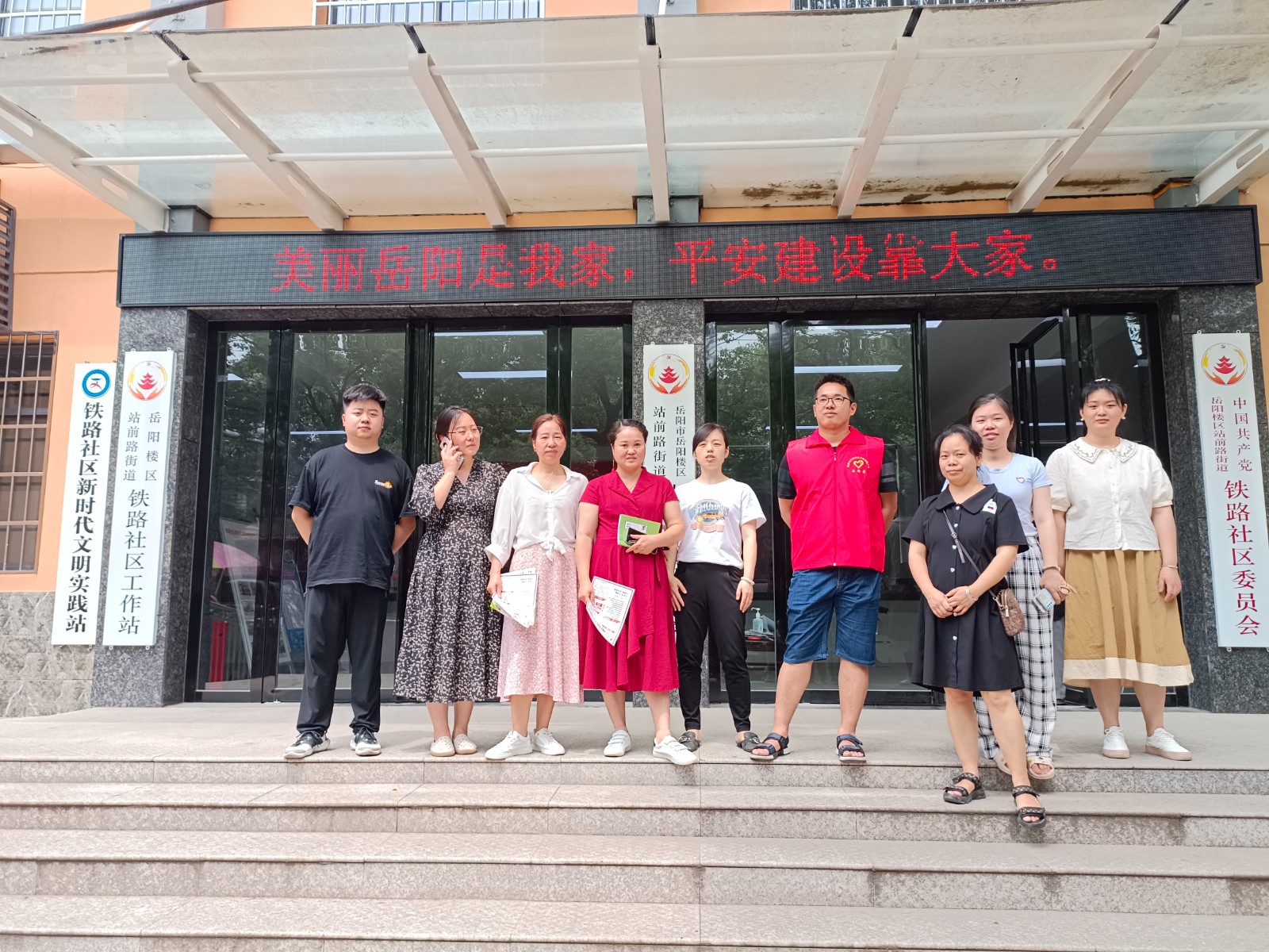 微信图片_20230612180233.jpg