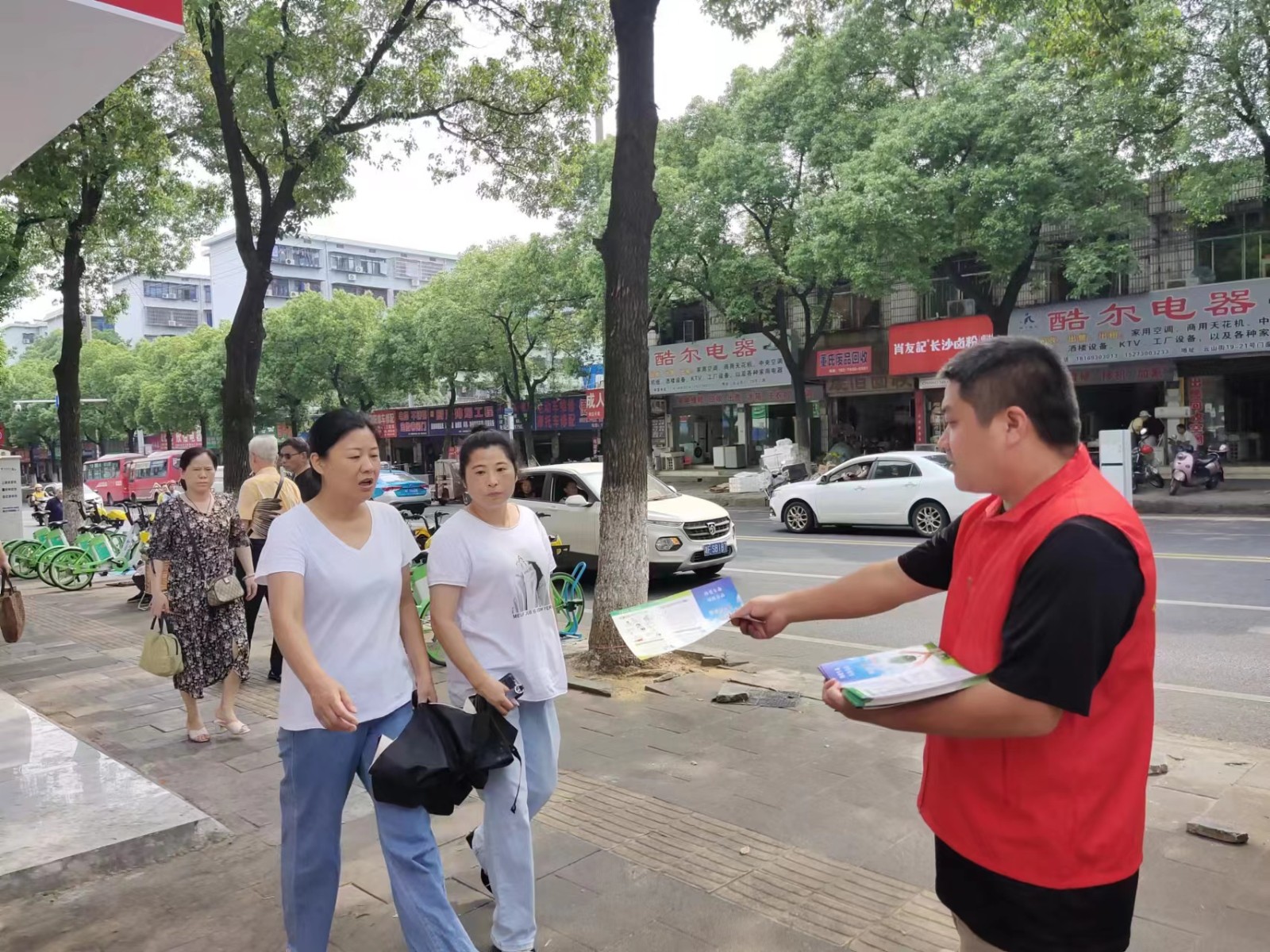 微信图片_20230612175612.jpg