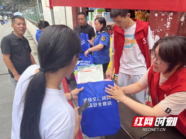 图片14.jpg