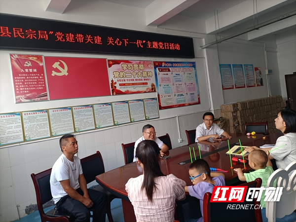 图片24.jpg