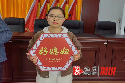 ec2039e7241e395f9f30d2d4e144612_副本.jpg