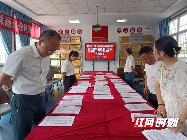 图片29.jpg