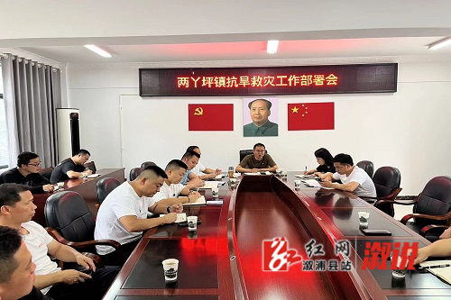 抗旱.jpg