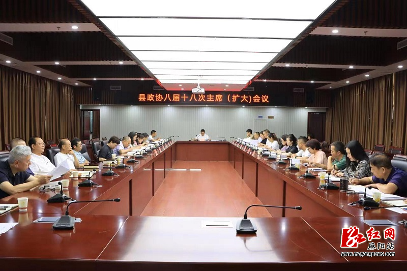 微信图片_20230612165108.jpg
