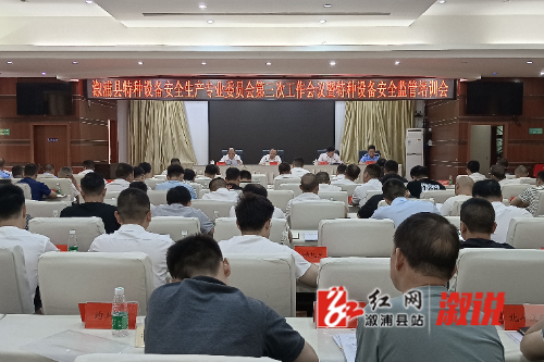 红网稿件.jpg