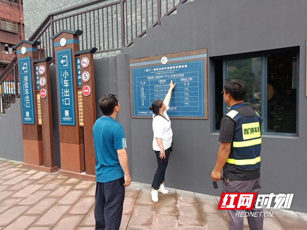 图片6.jpg