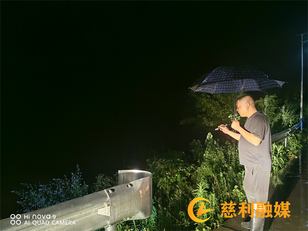 查看水库水位_副本.jpg