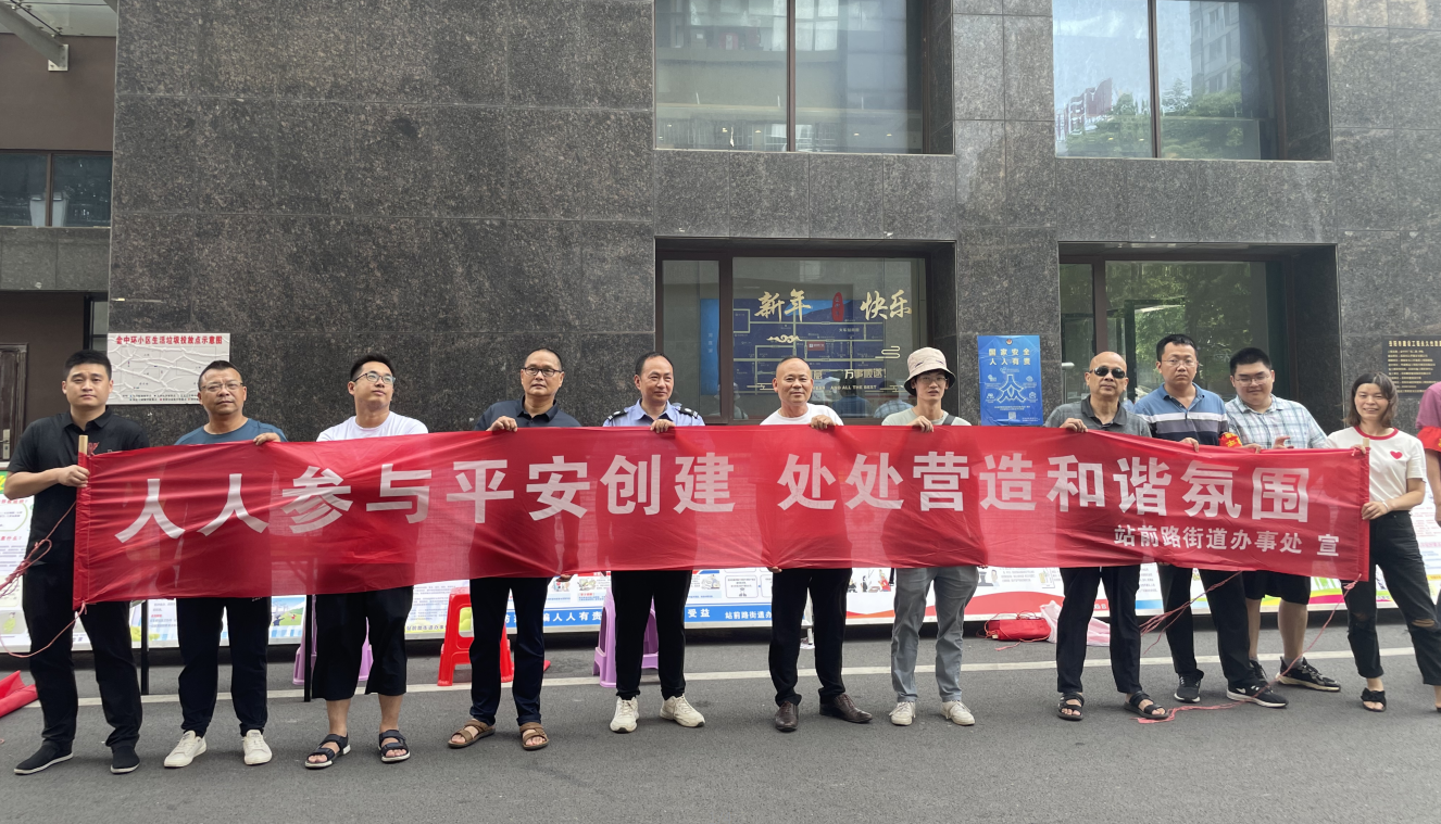 微信截图_20230613164605.png