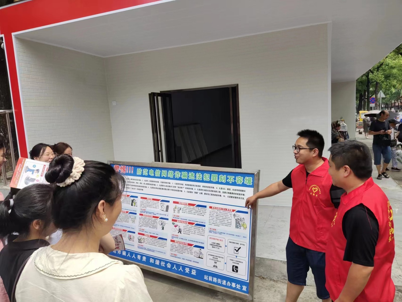 微信图片_20230612175510.jpg