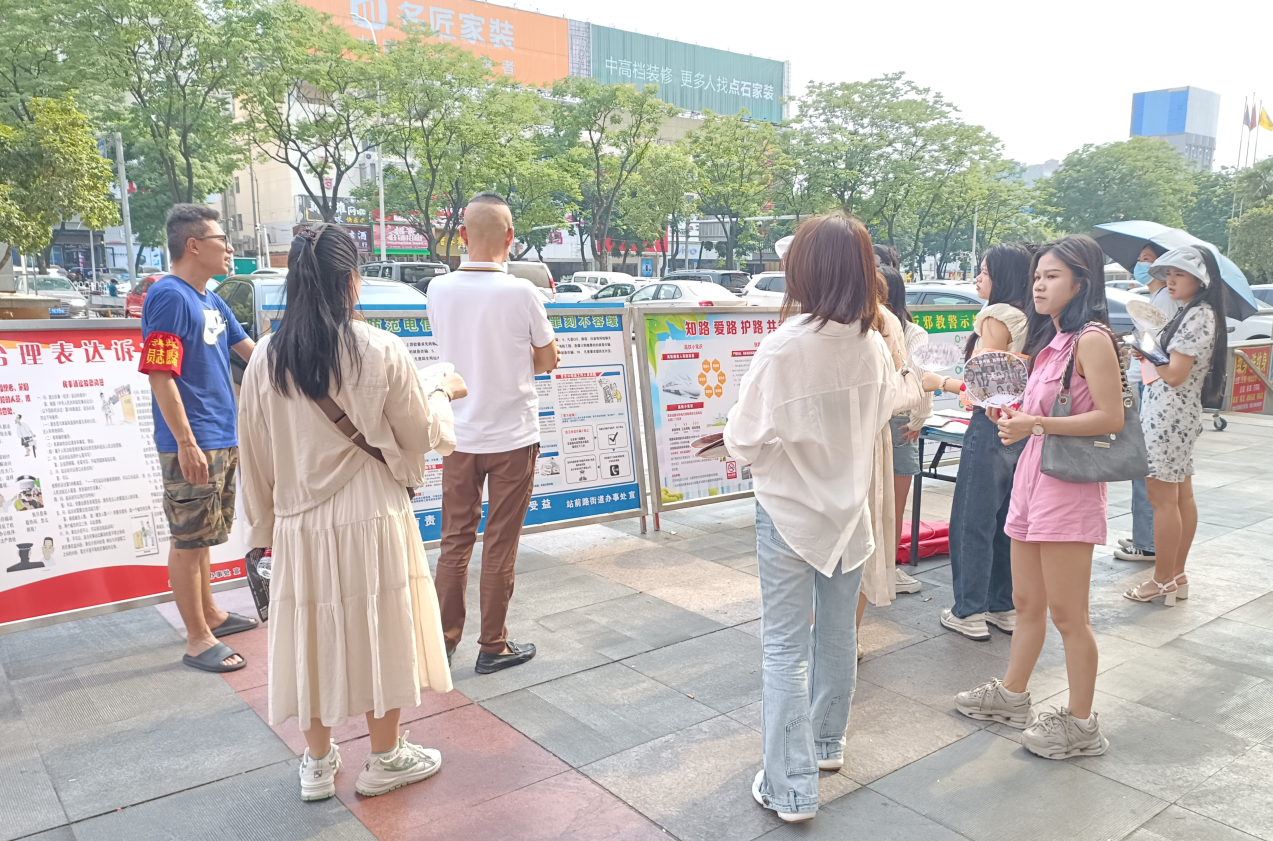微信截图_20230613164545.png