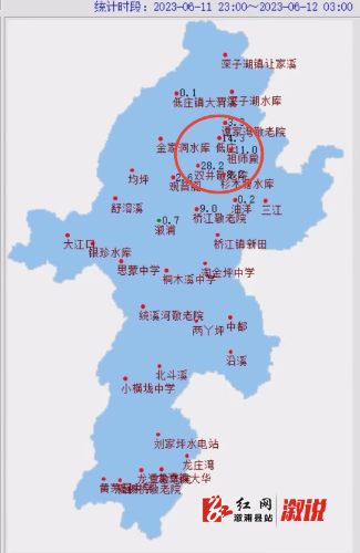 6月12日凌晨溆浦县开展人工增雨作业后产生明显降雨.jpg