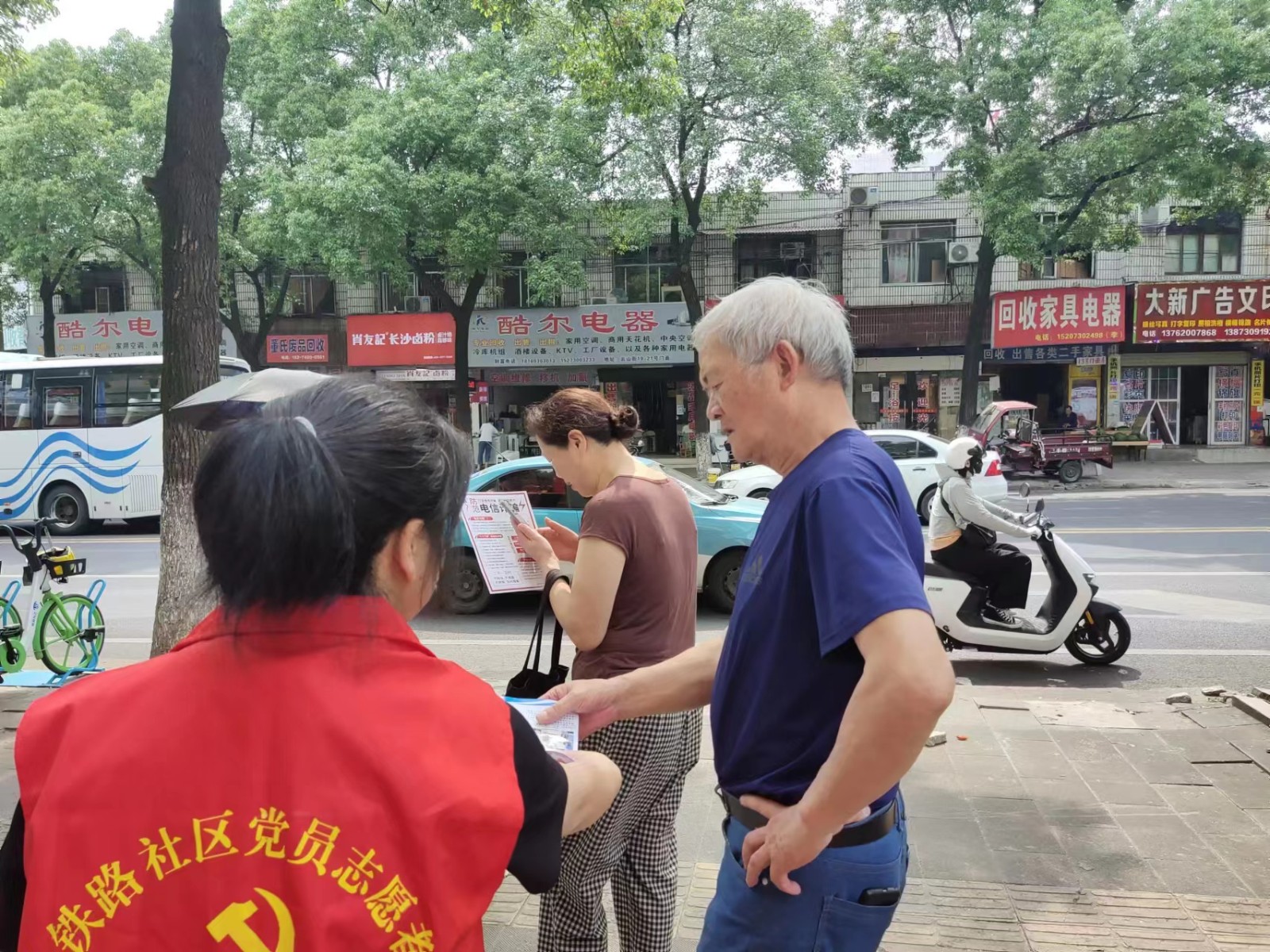 微信图片_20230612175601.jpg