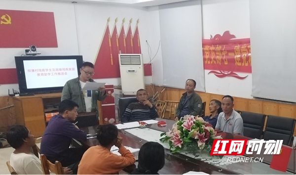 图片20.jpg
