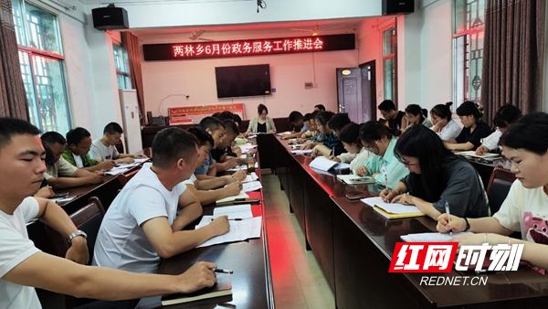 图片29.jpg