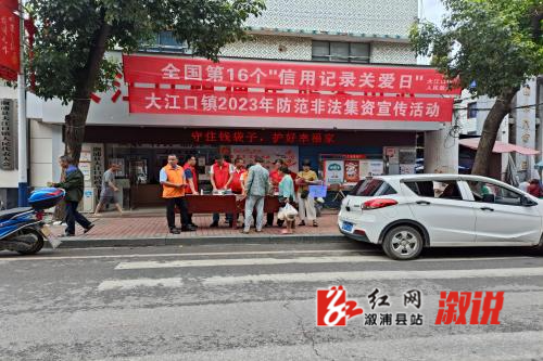 微信图片_20230613141022(1).jpg