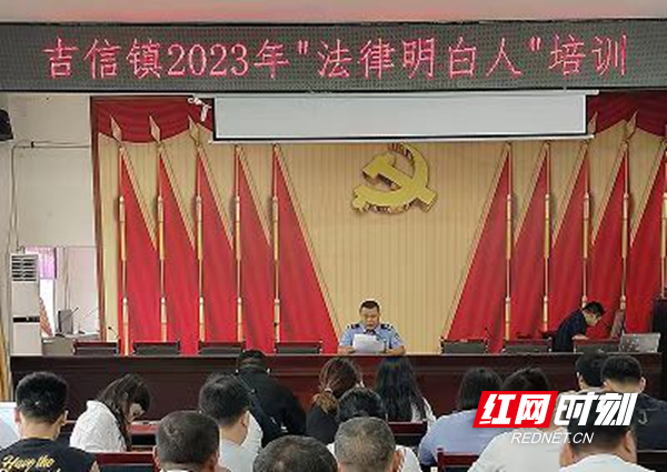微信图片_20230614143332.jpg