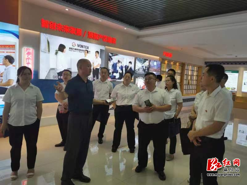 微信图片_20230614155146.jpg