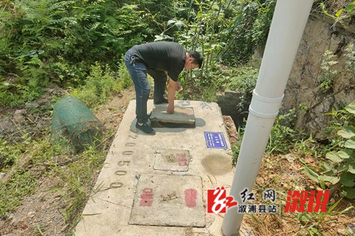 改厕.jpg